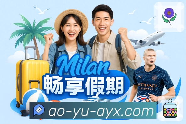 核心价值观：用户信任是最宝贵的资产